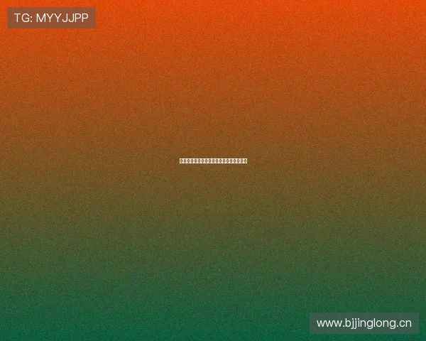 中国体育赛事直播平台推荐与观看方式解析